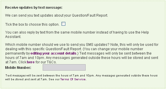 The SMS window in your ticket